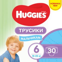 ϳ Huggies Pants 6 Jumbo (15-25 )   30  (5029053564302)