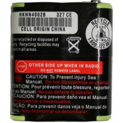 ������������ ������� Motorola for series TALKABOUT T62, T82, 1600mAh (TLKR-T92) - �������� 4