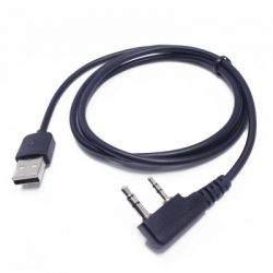   Baofeng USB   Baofeng DM-5R_V3 (DM-5R_V3) -  1