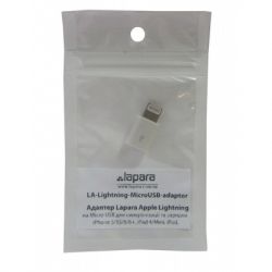 ���������� Lightning to Micro USB Lapara (LA-Lightning-MicroUSB-adaptor white) - �������� 2