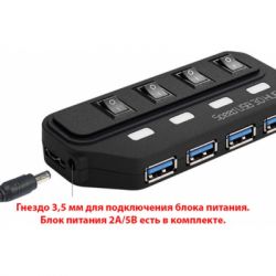  Lapara LA-USB305 -  7