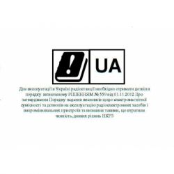 Портативна рація Baofeng T-57 Black - Картинка 6