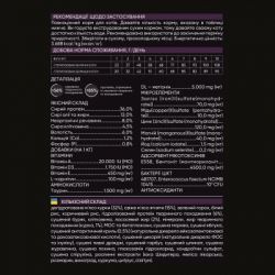 ����� ���� ��� ����� Savory Adult Cat Steril Fresh Lamb and Chicken 2 �� (4820232630112) - �������� 4