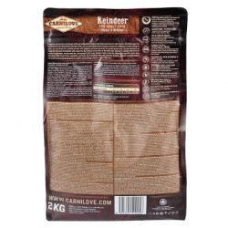 Сухой корм для кошек Carnilove Cat Energy and Outdoor 2 кг (8595602512256) - Картинка 2