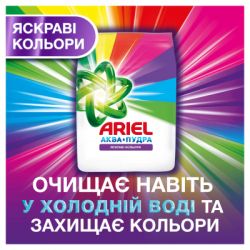   Ariel - Color 4.05  (8006540536919) -  5
