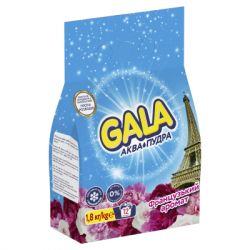   Gala -   1.8  (8006540514733) -  2