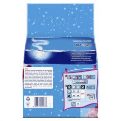 �������� ������� Gala ����-����� ����������� ������ 1.8 �� (8006540514733) - �������� 3