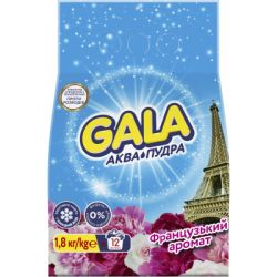   Gala -   1.8  (8006540514733) -  1