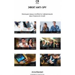   Armorstandart Icon 3D Anti-spy  Apple iPhone 13 Pro Max Black (ARM60979) -  5