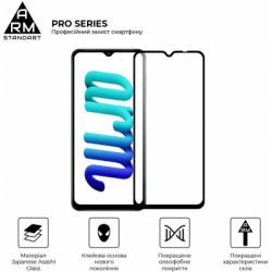 ���� ������� Armorstandart Pro ��� Samsung A23 4G / M23 / M33 Black (ARM61040) - �������� 2