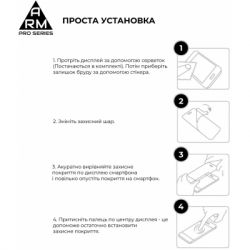 ���� ������� Armorstandart Pro ��� Samsung A23 4G / M23 / M33 Black (ARM61040) - �������� 6