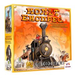   Lords of Boards   (Colt Express) (LOB2117UA) -  1