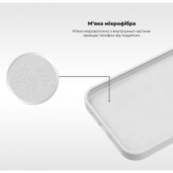     Armorstandart Silicone Case Apple iPhone 13 Virid Green (ARM61783) -  4