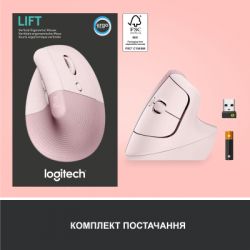  Logitech Lift Vertical Ergonomic Wireless/Bluetooth Rose (910-006478) -  7