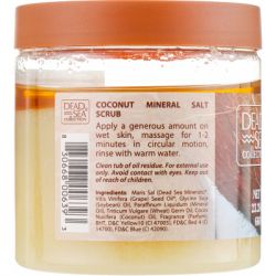 Скраб для тела Dead Sea Collection с минералами Мертвого моря и маслом кокоса 660 г (830668006393) - Картинка 2