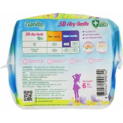 ó㳺  Sanita 3D Airy Gentle Slim Wing 29  6 . (8850461090742) -  2