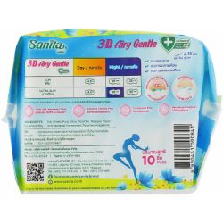   Sanita 3D Airy Gentle Ultra Slim Wing 29  10 . (8850461090841) -  2