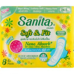 ó㳺  Sanita Soft & Fit Maxi Wings 24.5  8 . (8850461090308)