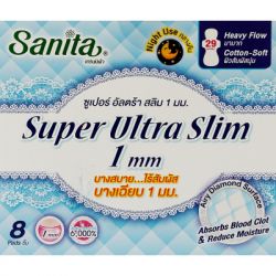   Sanita Super Ultra Slim 29  8 . (8850461601511)