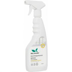     DeLaMark    500  (4820152330628)