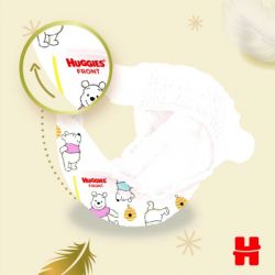���������� Huggies Extra Care 1 (2-5 ��), 50 �� (5029053564883) - �������� 12