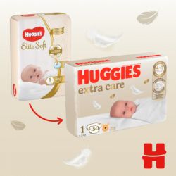 ϳ Huggies Extra Care 1 (2-5 ), 50  (5029053564883) -  4