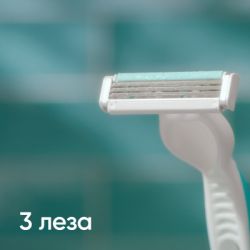 Бритва Gillette Venus 3 Sensitive 3 шт. (7702018487028) - Картинка 3
