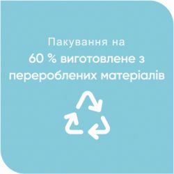 Бритва Gillette Venus 3 Sensitive 3 шт. (7702018487028) - Картинка 7