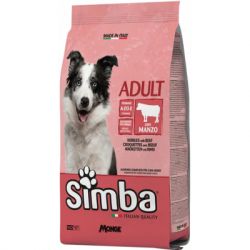     Simba Dog  10  (8009470009843)