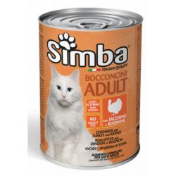    Simba Cat Wet  415  (8009470009522)