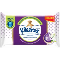   Kleenex Supreme  38 . (5029053577517)