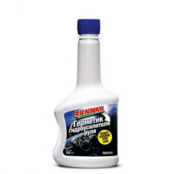   Runway 300  (RW3015)