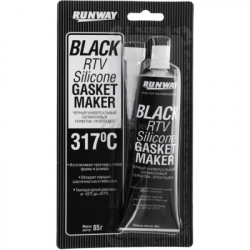 �������� ������������ Runway Black RTV Silicone 85 � (RW8501)