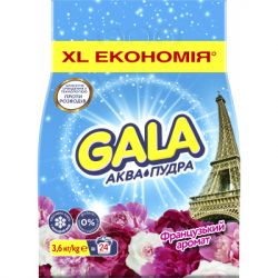   Gala -   1.8  (8006540519363) -  1