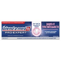  Blend-a-med Pro-Expert      75  (8006540421352) -  2