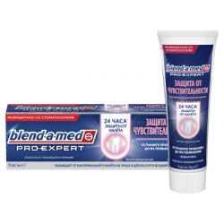 Зубная паста Blend-a-med Pro-Expert Защита от чувствительности Нежная мята 75 мл (8006540421352)