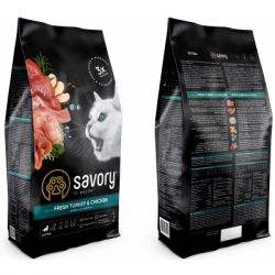 ����� ���� ��� ����� Savory Kitten Chicken with Fresh Turkey 2 �� (4820232630143) - �������� 2