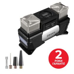   Gemix Model I (10700098) -  3