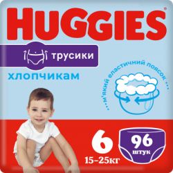 ϳ Huggies Pants 6 (15-25 )   96  (5029054237489)