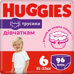 Подгузник Huggies Pants 6 (15-25 кг) для девочек 96 шт (5029054237472) - Картинка 1