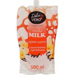   Dolce Vero Vanilla Milk    - 500  (4820091146939)