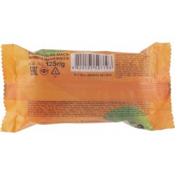 Твердое мыло Grand Шарм Апельсин 125 мл (4820195507193) - Картинка 2