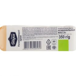 ������� ���� Grand ���� ����������� ���� 5 � 70 � (4820195500569) - �������� 2