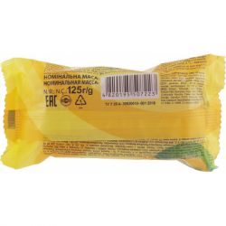 Тверде мило Grand Шарм Манго 125 г (4820195507223) - Картинка 2