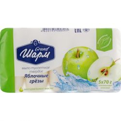   Grand   5  70  (4820195500545)