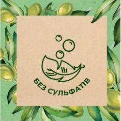 ���� ��� ���� Le Petit Marseillais ��� ������ ����� 250 �� (3574661568478) - �������� 3