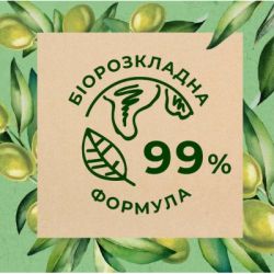 ���� ��� ���� Le Petit Marseillais ��� ������ ����� 250 �� (3574661568478) - �������� 4