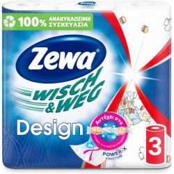   Zewa Wisch & Weg Design 45  2  3  (7322540778205)