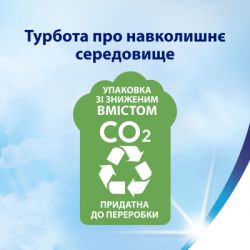 ��������� ���� Zewa Deluxe ���� 3 ���� 32 ������ (7322541343181) - �������� 10