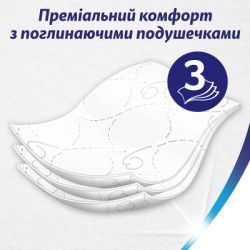 ��������� ���� Zewa Deluxe ���� 3 ���� 32 ������ (7322541343181) - �������� 5